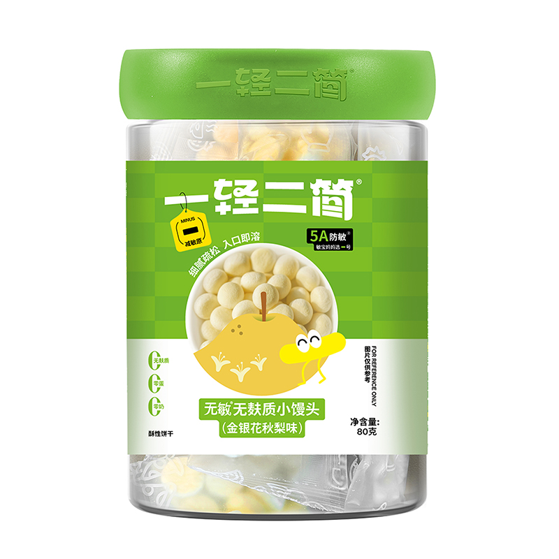  һ�p����(ji��n)�o���o���|(zh��)С�z�^�����y������ζ��