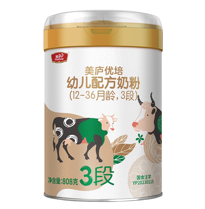 ](yu)׃䷽̷ۣ12-36g3Σ