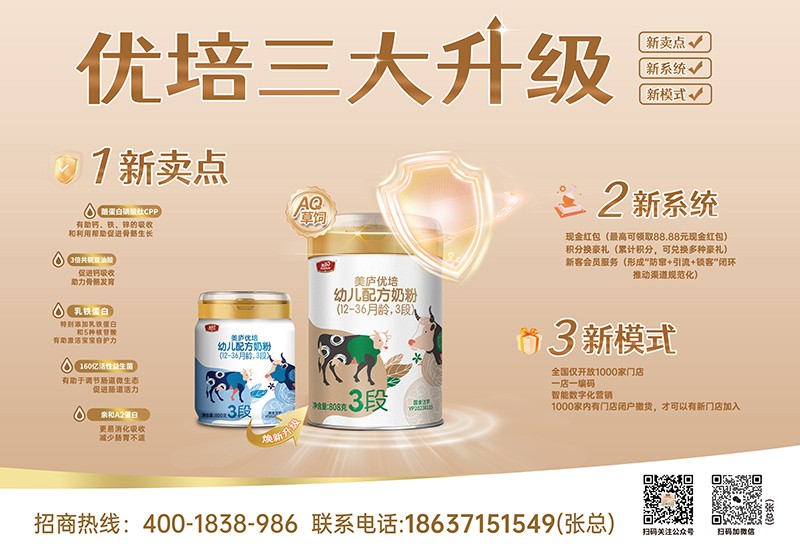  ](yu)׃䷽̷ۣ12-36g3Σ01