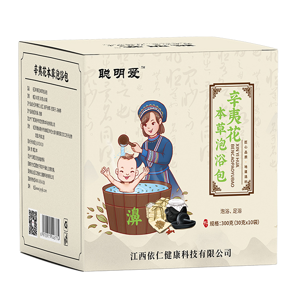 聰明愛本草泡浴包-辛夷花(濞).jpg 聰明愛本草泡浴包-辛夷花(濞).jpg