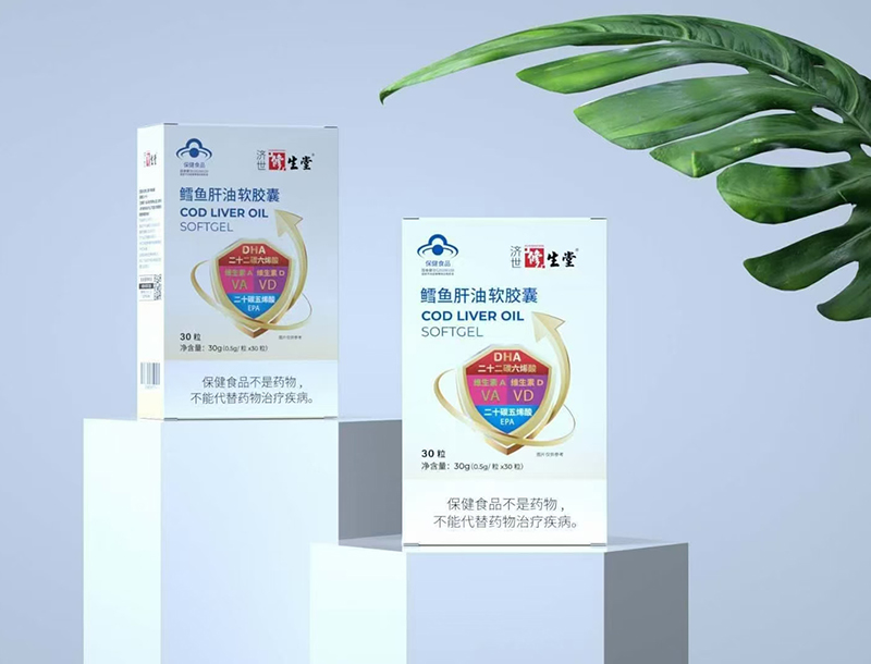 修生堂鱈魚肝油軟膠囊