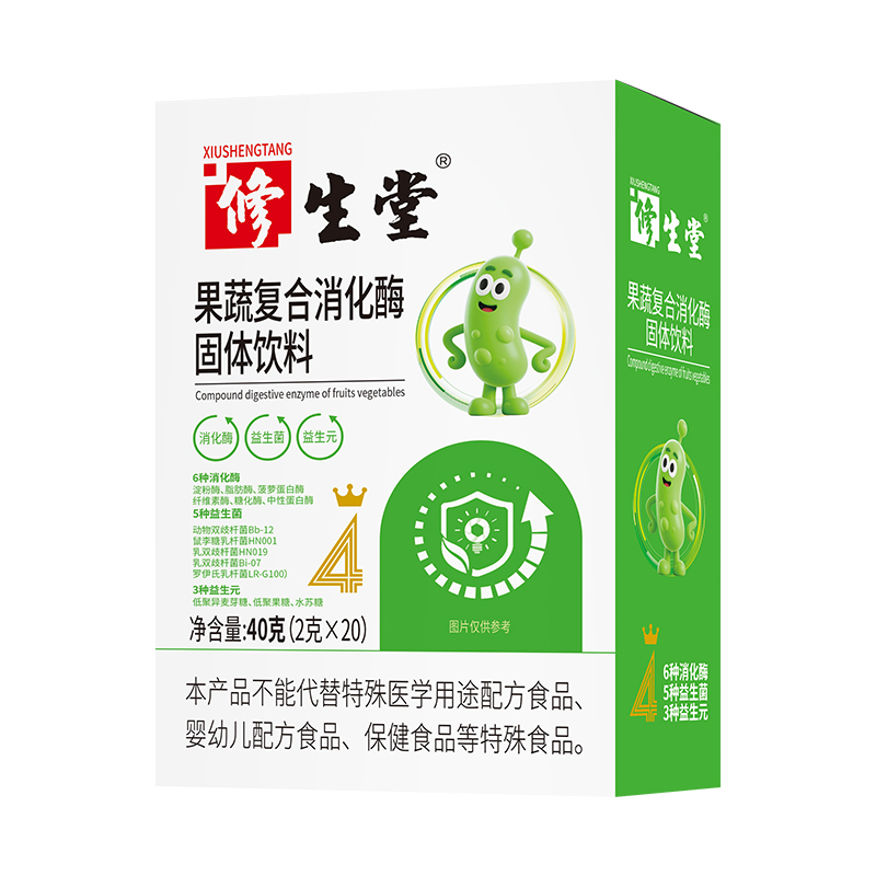 修生堂果蔬復合消化酶固體飲料