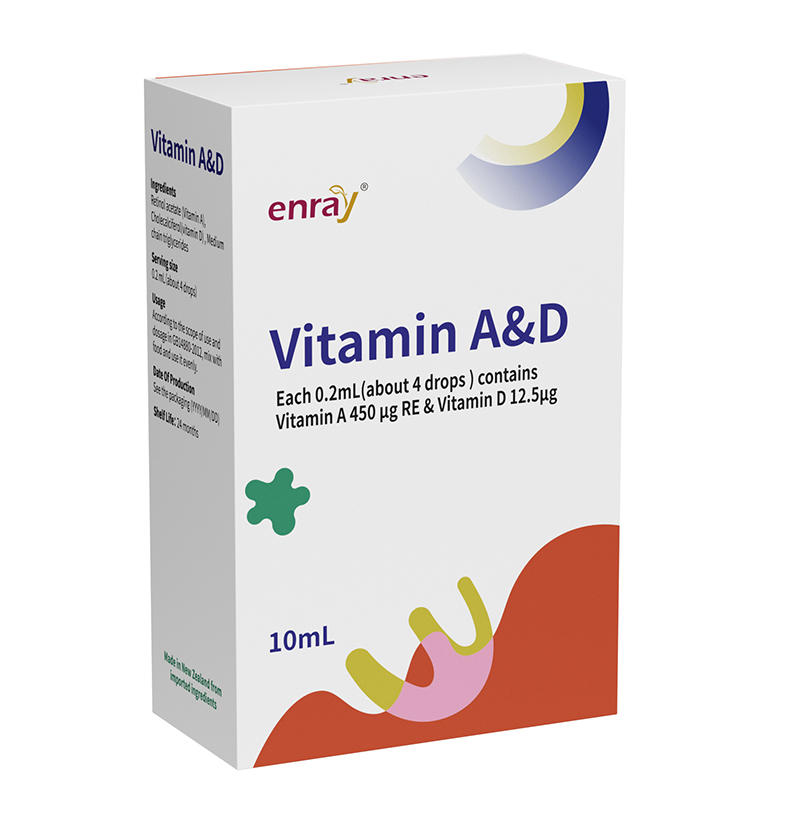 兒歌®維生素AD復(fù)配食品營養(yǎng)強化劑02