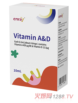 兒歌®維生素AD復(fù)配食品營養(yǎng)強化劑 - 副本