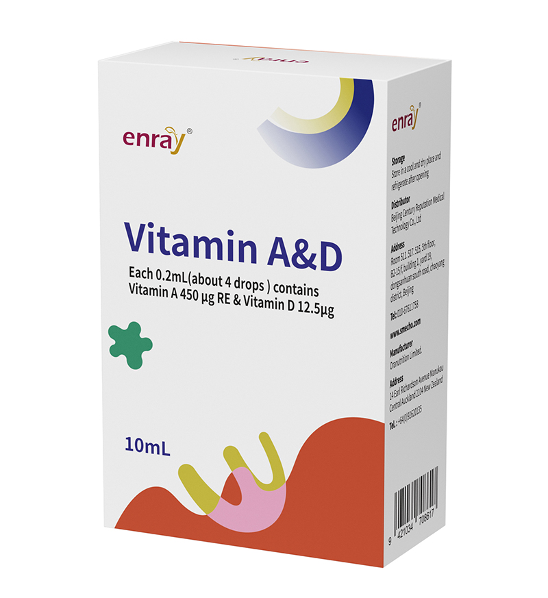 兒歌®維生素AD復(fù)配食品營養(yǎng)強化劑