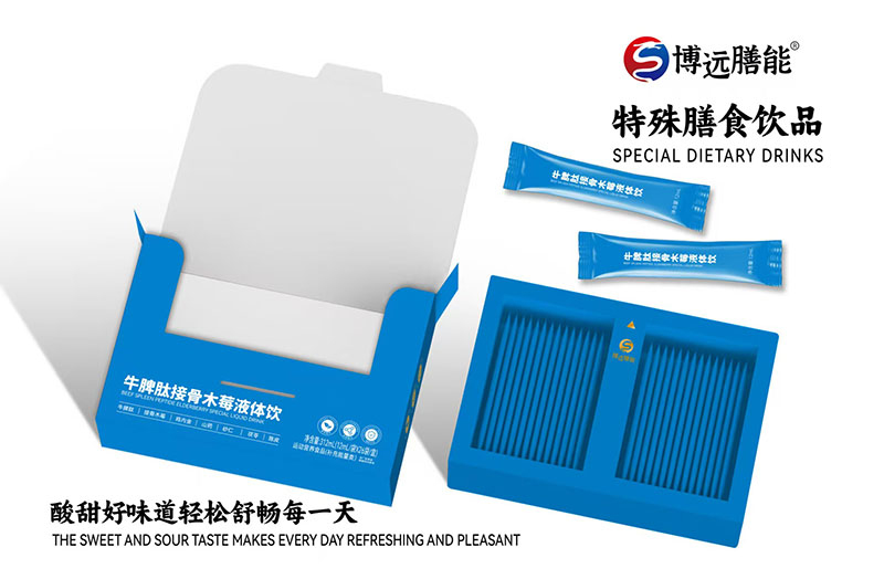博遠(yuǎn)膳能牛脾肽接骨木莓液體飲02.jpg