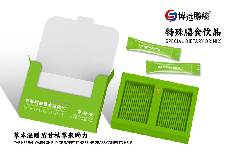 博遠(yuǎn)膳能甘草桔梗草本液體飲02.jpg