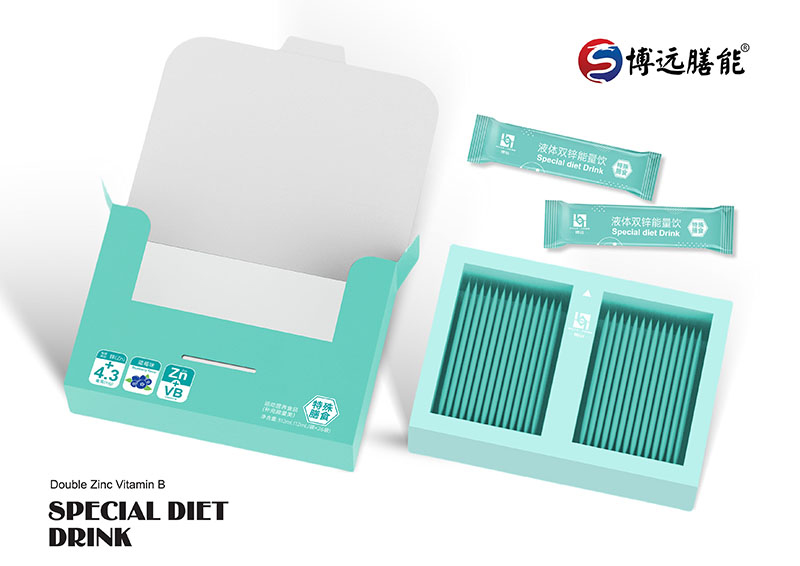 博遠(yuǎn)膳能液體雙鋅VB能量飲02.jpg