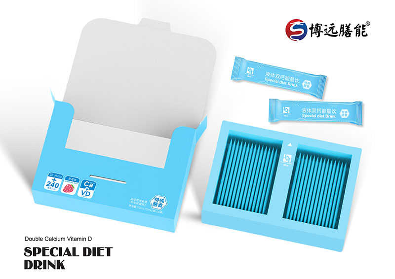 博遠(yuǎn)膳能液體雙鈣VD能量飲02.jpg
