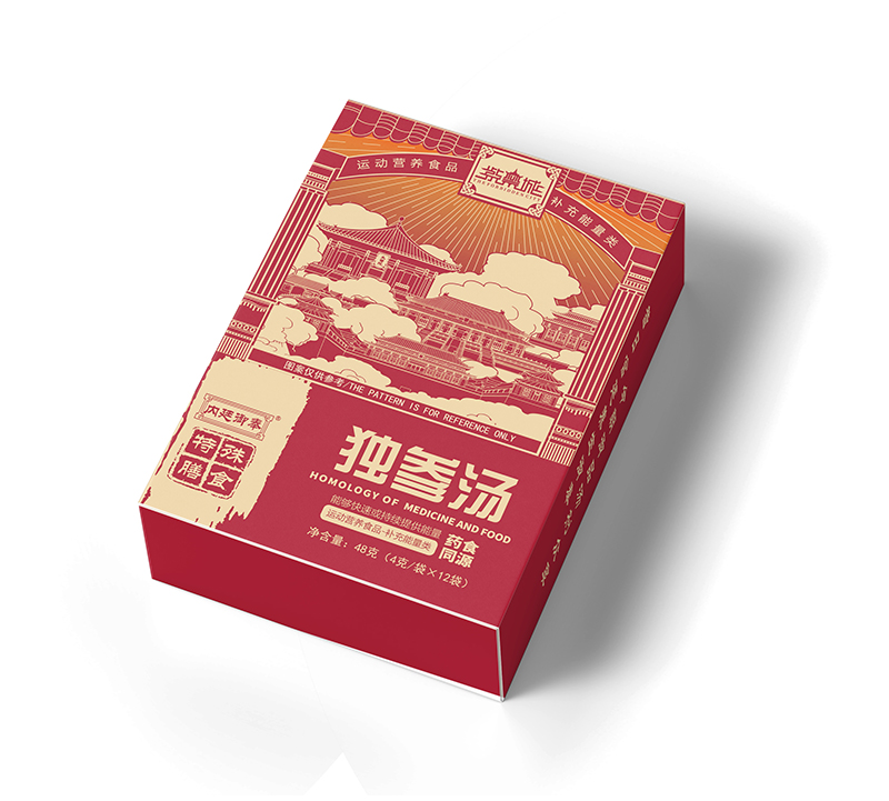 紫禁城獨(dú)參湯.jpg 紫禁城獨(dú)參湯.jpg