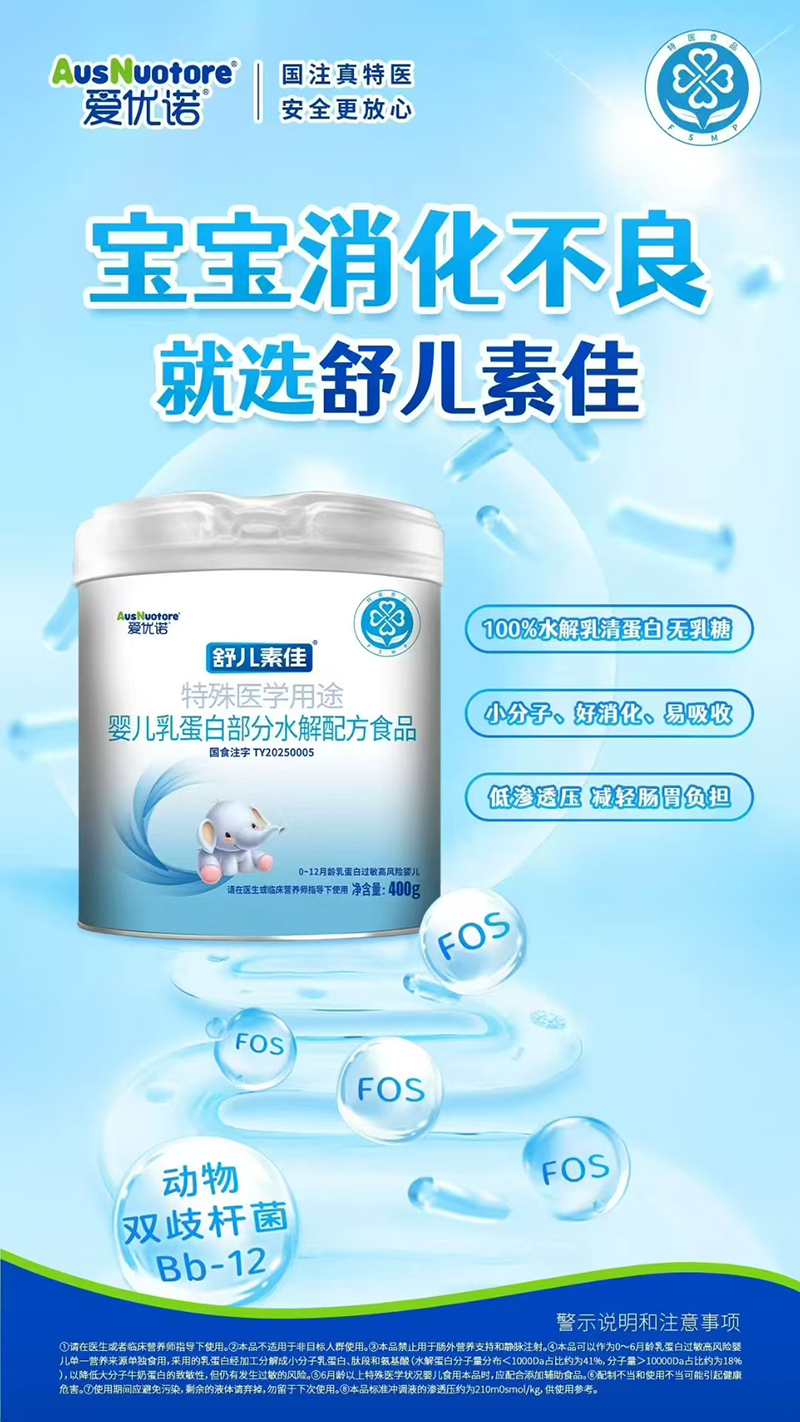 ۃ(yu)Z惺ؼt(y)W;냺鵰ײˮ䷽ʳƷ.jpg