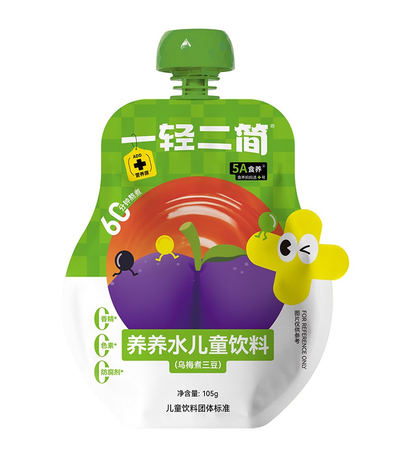   һp(jin)B(yng)B(yng)ˮͯϣ÷