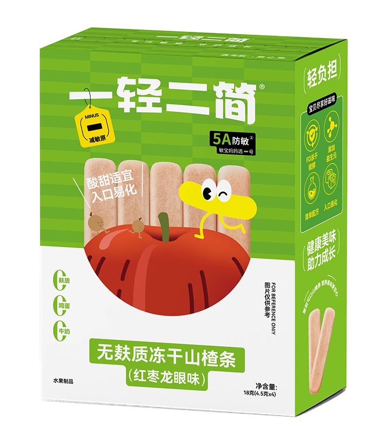 一輕二簡(jiǎn)無麩質(zhì)凍干山楂條(紅棗龍眼味)