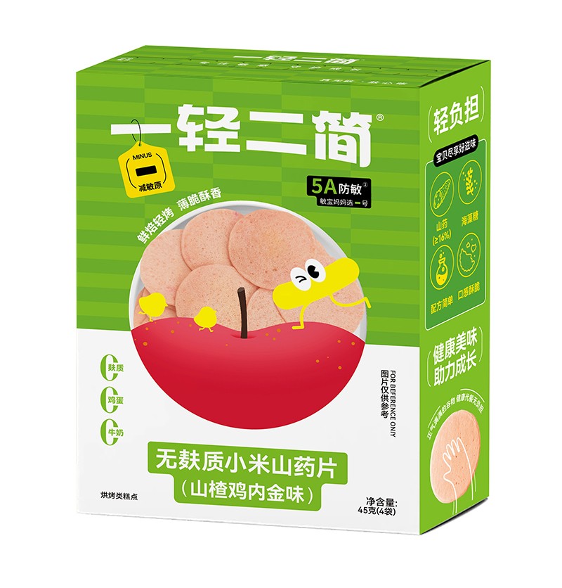  һp(jin)o|(zh)СɽˎƬɽu(ni)ζ