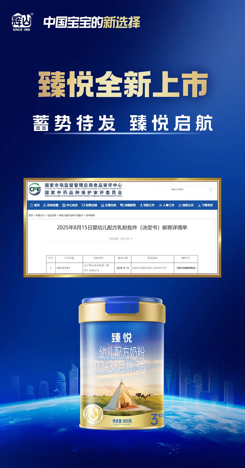 鐂׃䷽̷ۣ12-36g3Σ01.jpg