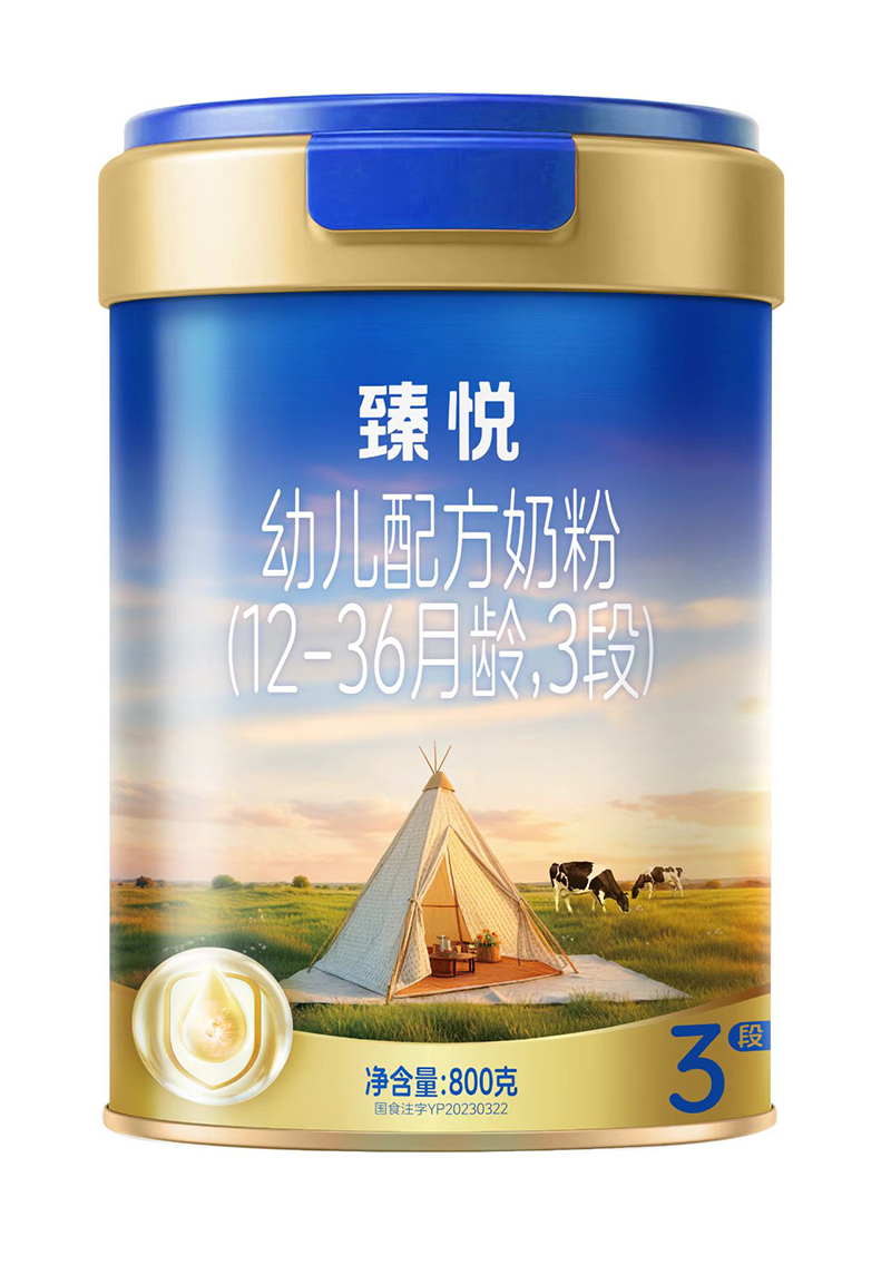鐂׃䷽̷ۣ12-36g3Σ.jpg