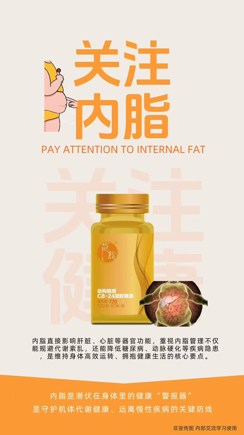 _֬Y(ji)(gu)֬|(zh)C8-24zǹ.jpg
