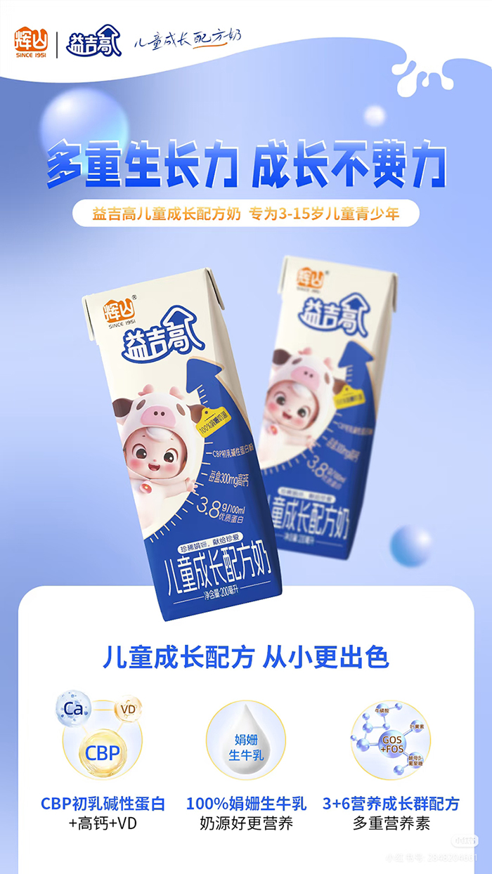 xɽ漪߃ͯL(zhng)䷽.jpg