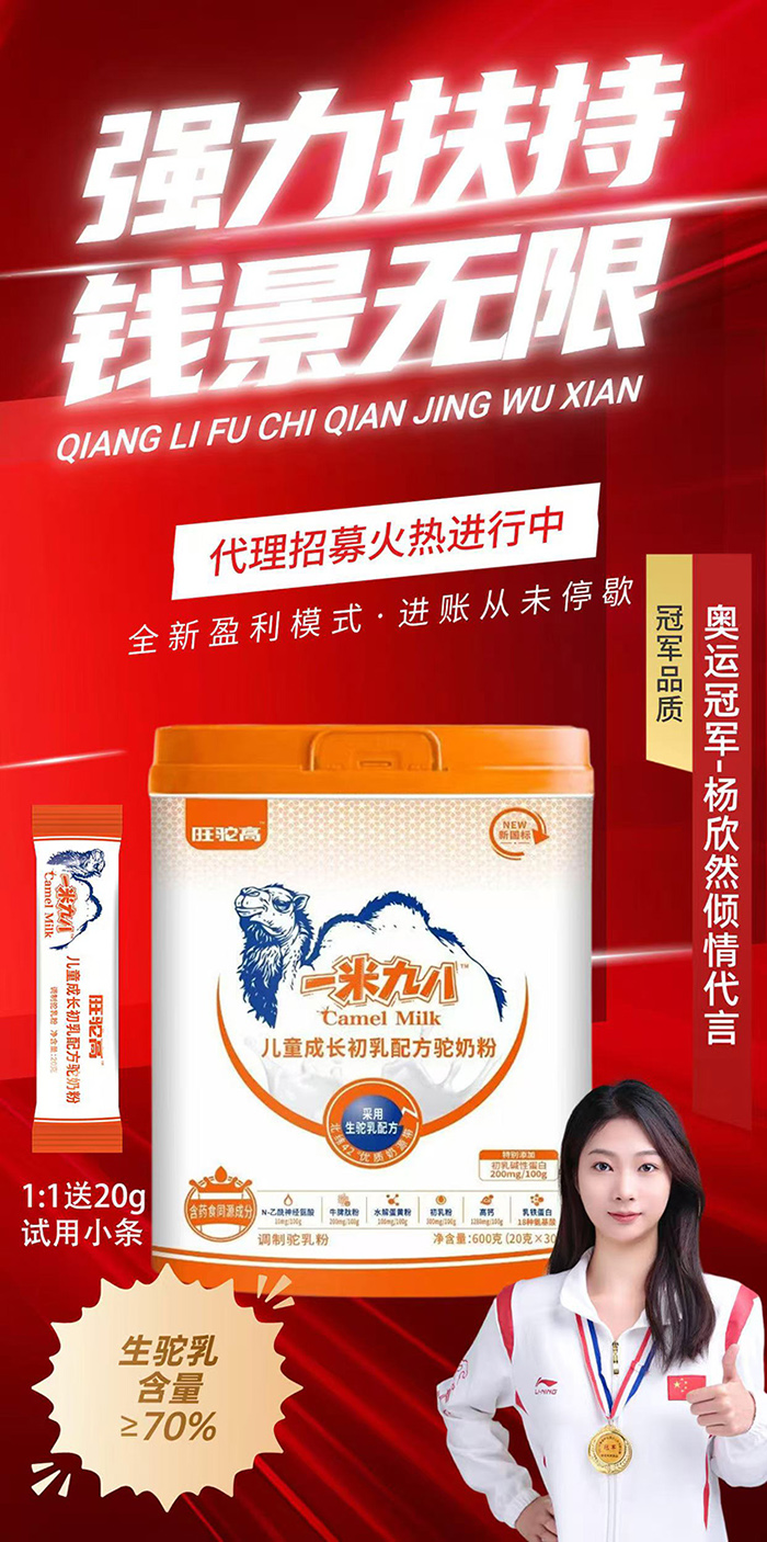 麬70%һ׾Ű˳䷽̷£\ĸ