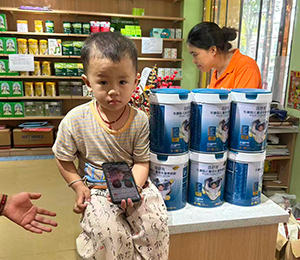  ΢ňDƬ_20250918084525