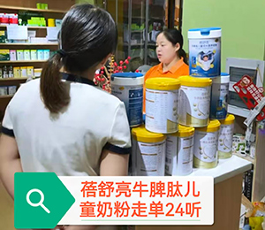  ΢ňDƬ_20250911090825