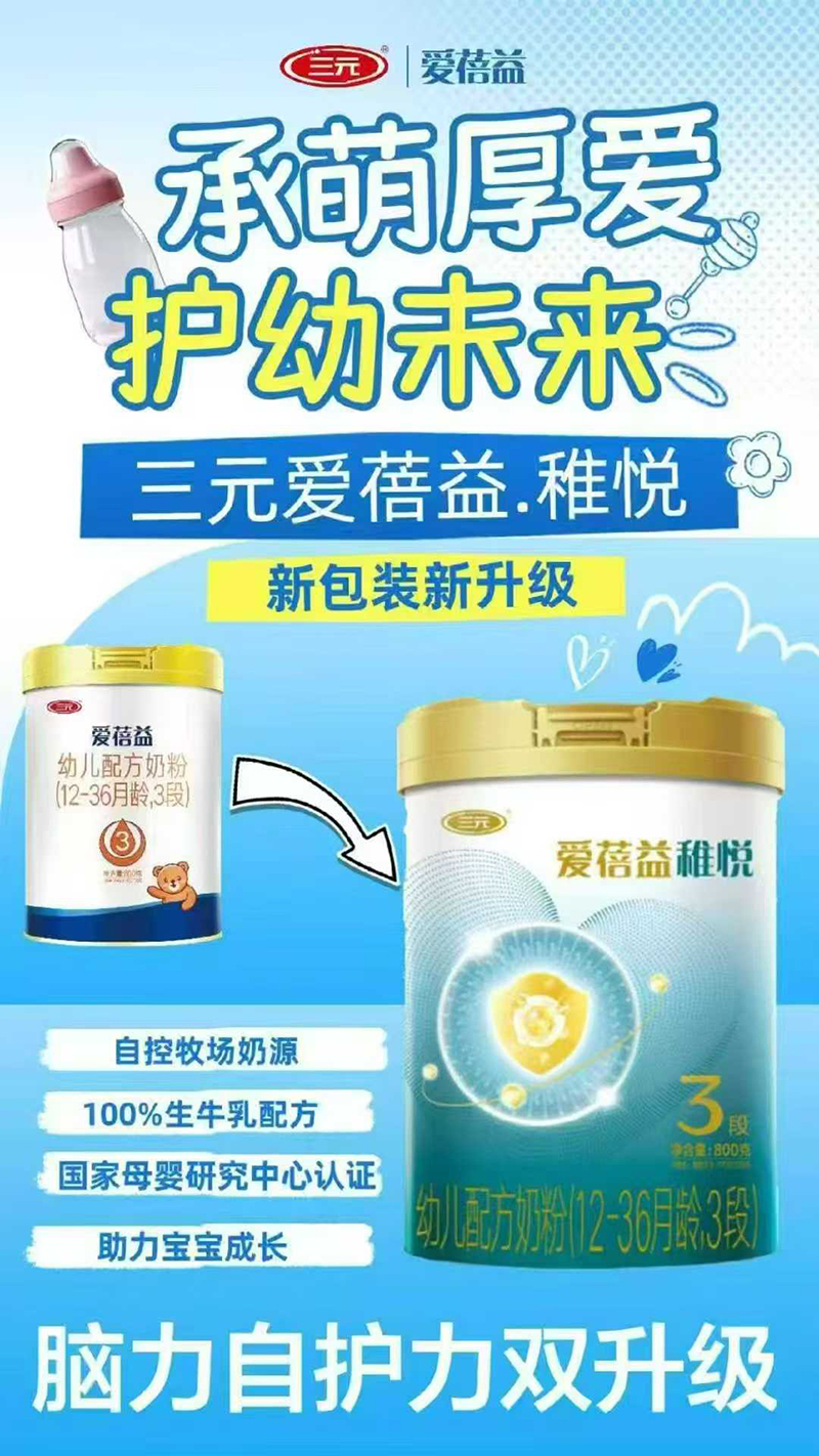 (i)ɐ׃䷽̷ۣ12-36g3Σ01.jpg