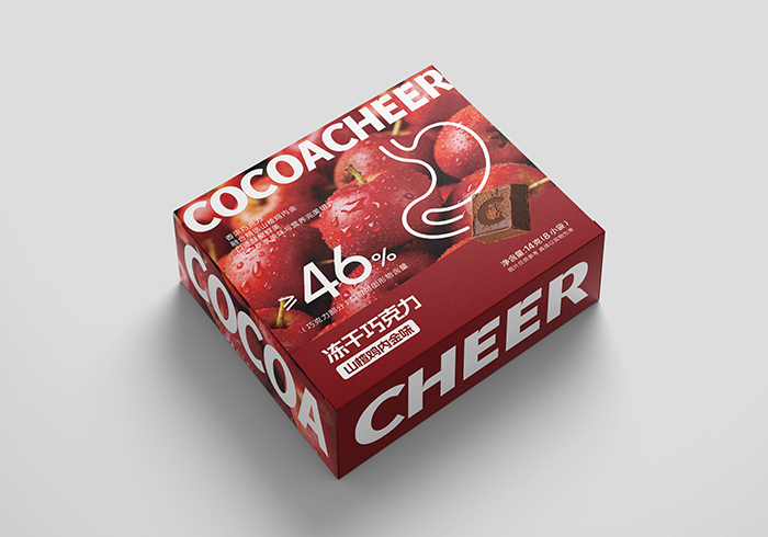 九點(diǎn)樂(lè)凍干巧克力 山楂雞內(nèi)金味.jpg 九點(diǎn)樂(lè)凍干巧克力 山楂雞內(nèi)金味.jpg