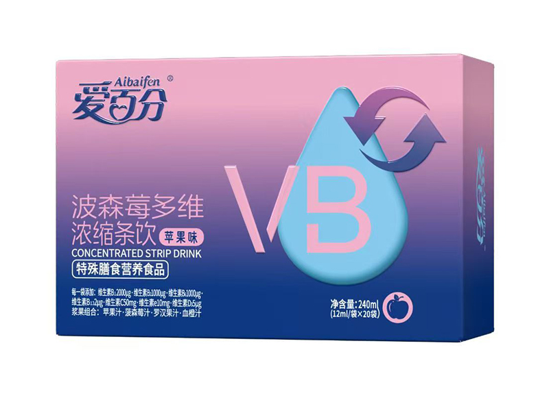 (i)ٷֲɭݮSsl O(png)ζ.jpg