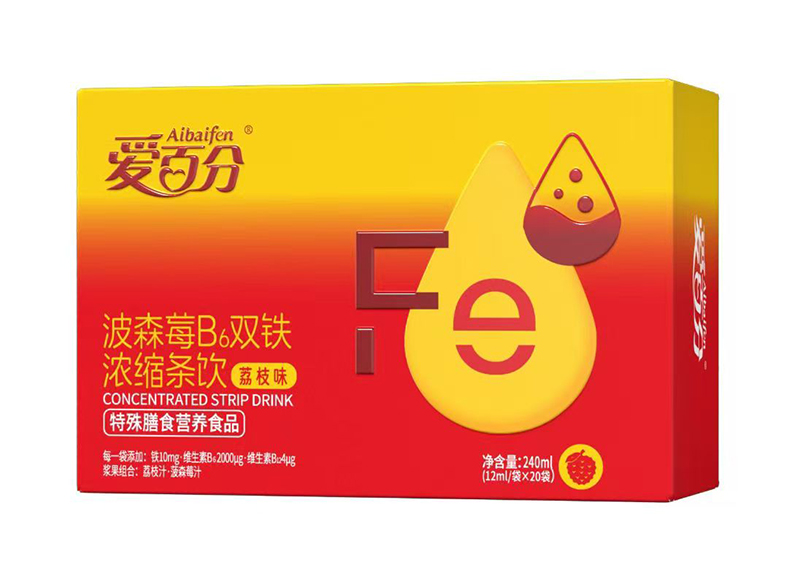 (i)ٷֲɭݮB6pFsl ֦ζ.jpg