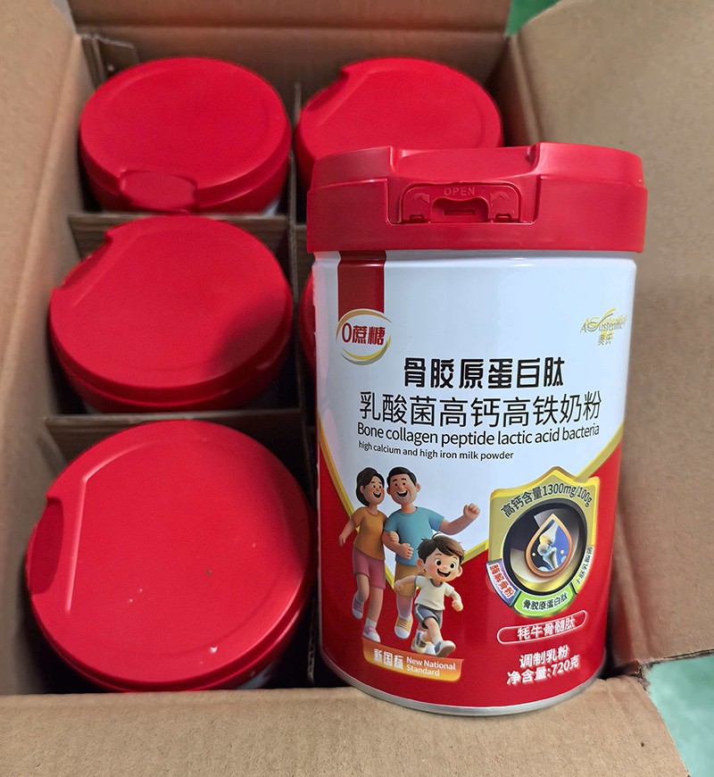 奧氏膠原蛋白肽乳酸菌高鈣高鐵奶粉03