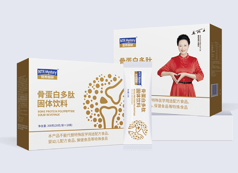 營(yíng)養(yǎng)奧秘骨蛋白多肽固體飲料.jpg 營(yíng)養(yǎng)奧秘骨蛋白多肽固體飲料.jpg