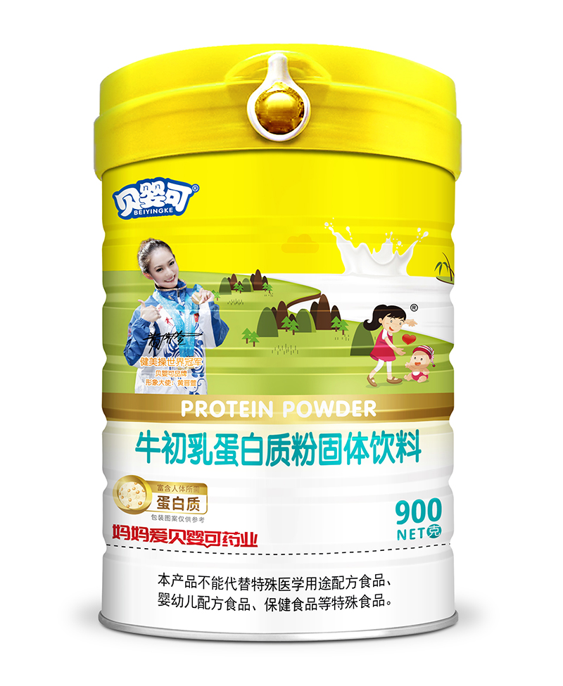 貝嬰可牛初乳蛋白質粉 高蓋.jpg 貝嬰可牛初乳蛋白質粉 高蓋.jpg