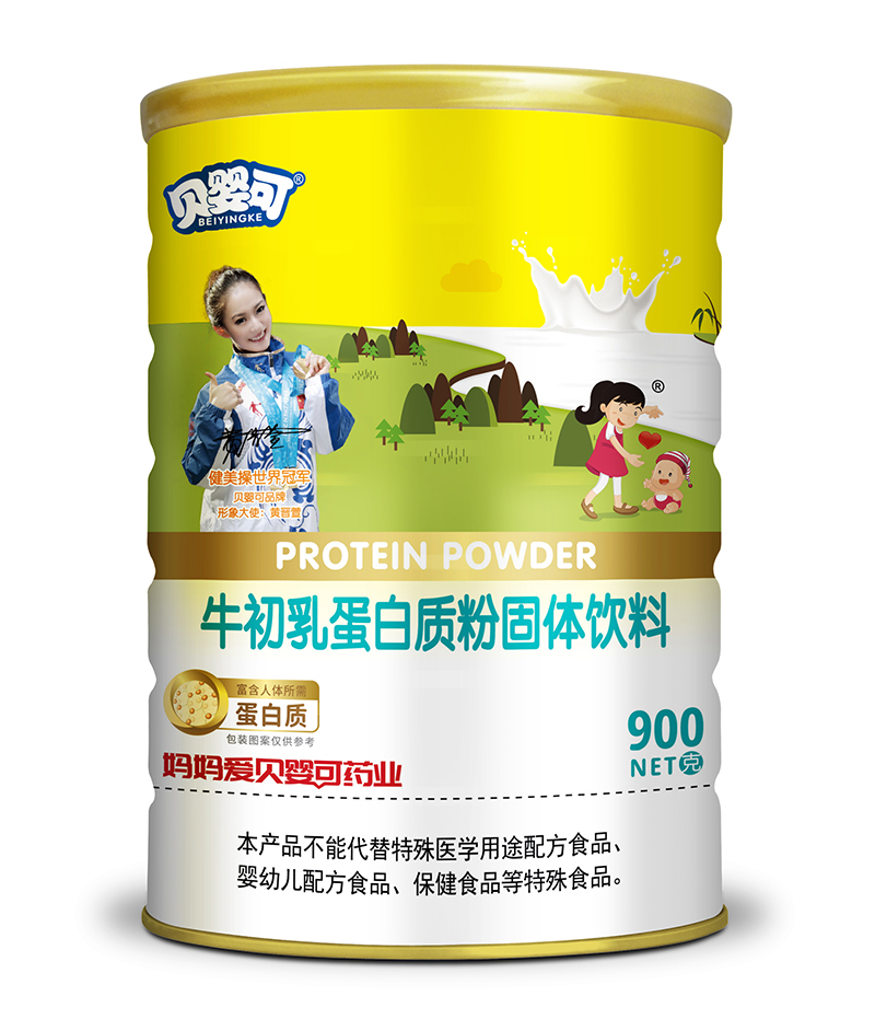 貝嬰可牛初乳蛋白質粉.jpg 貝嬰可牛初乳蛋白質粉.jpg