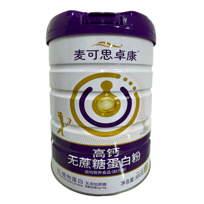 麥可思卓康高鈣無(wú)蔗糖蛋白粉.jpg 麥可思卓康高鈣無(wú)蔗糖蛋白粉.jpg