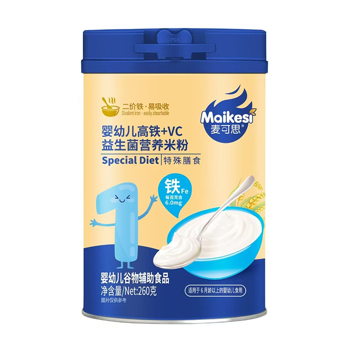 麥可思嬰幼兒高鐵+VC益生菌營(yíng)養(yǎng)米粉.jpg 麥可思嬰幼兒高鐵+VC益生菌營(yíng)養(yǎng)米粉.jpg