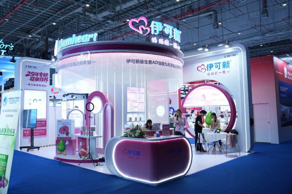 達因伊可新.jpg 達因伊可新.jpg