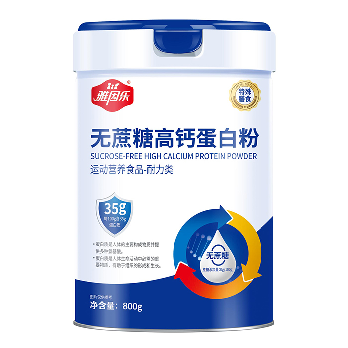 ÿ100g35g(yu)|(zh)򘷟oǸ}׷ȫao