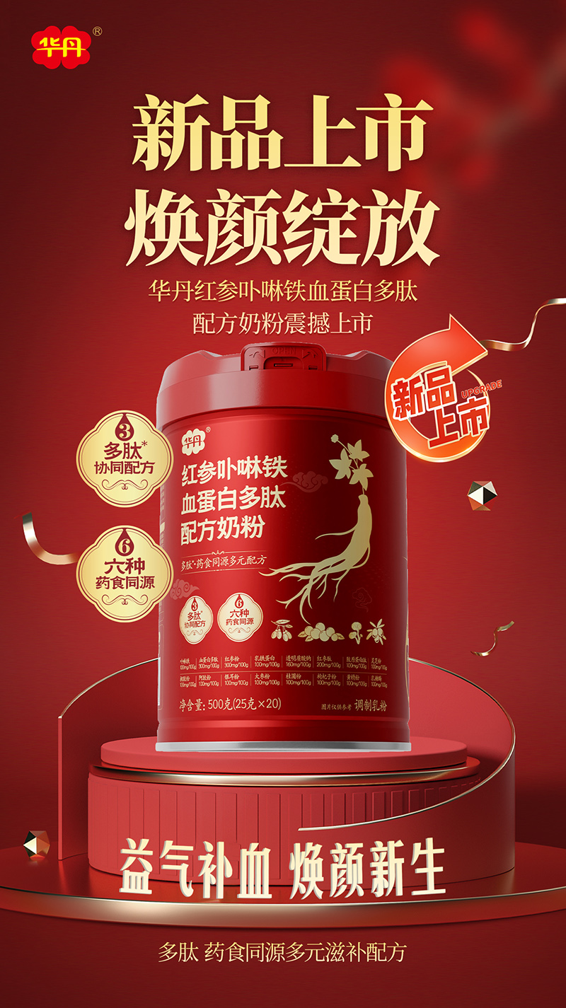 Ʒ`ţAt߲FѪ׶䷽̷oɫһݷ(wn)(wn)o(h)