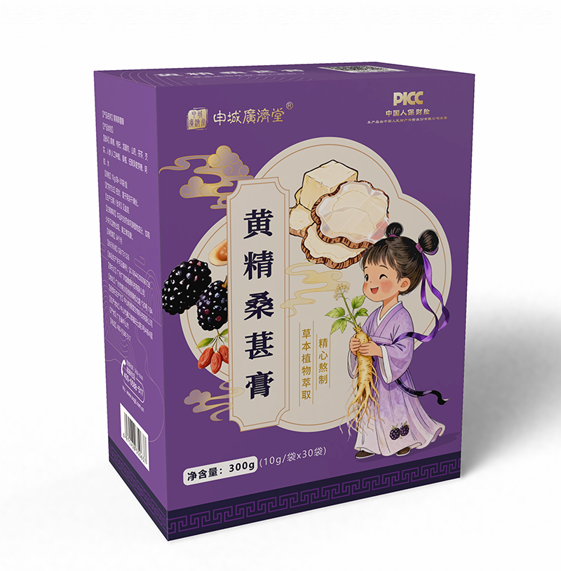  ��ǏV�����S��ɣ�ظ�