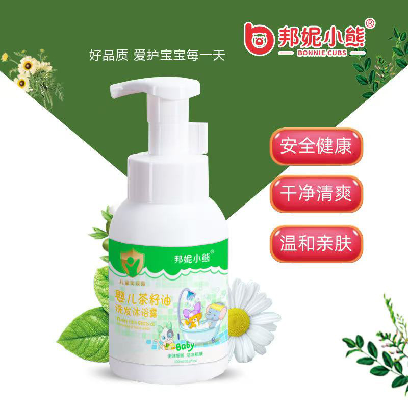 С܋냺ϴl(f)ԡ¶ .jpg