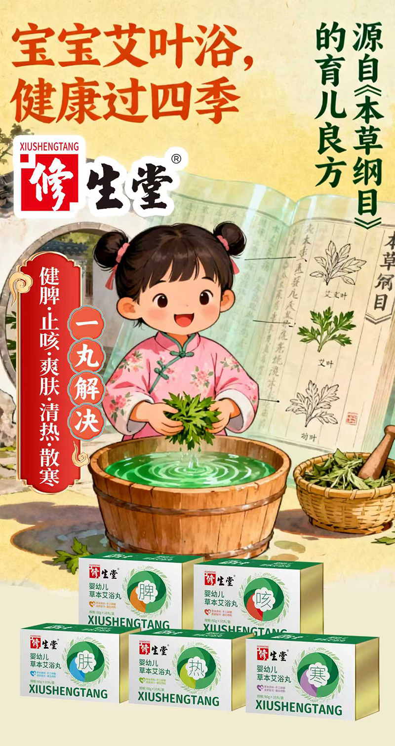 ƷòݱԡĸِC(j)