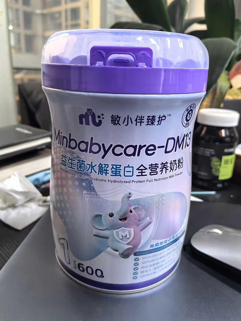 敏小伴臻護(hù)益生菌水解蛋白兒童學(xué)生奶粉.jpg 敏小伴臻護(hù)益生菌水解蛋白兒童學(xué)生奶粉.jpg