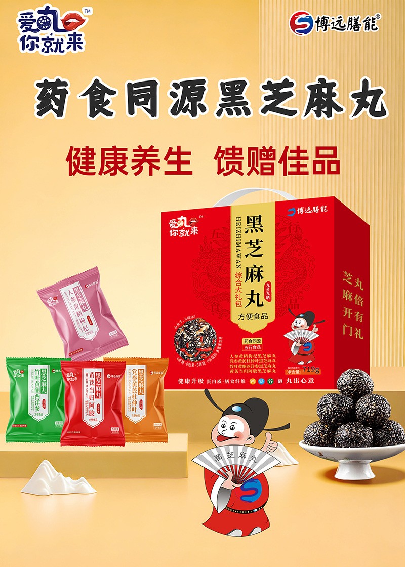  ��(��i)����́�(l��i)��֥����C�ϴ�Y��02