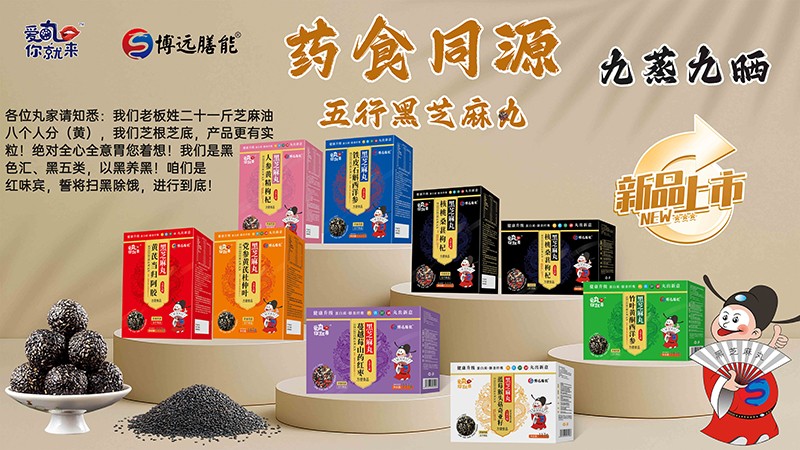  ��(��i)����́�(l��i)���к�֥����ϵ��03