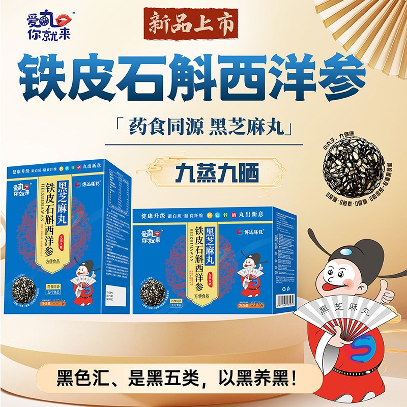  ��(��i)����́�(l��i)�FƤʯ�����󅢺�֥���� ���b