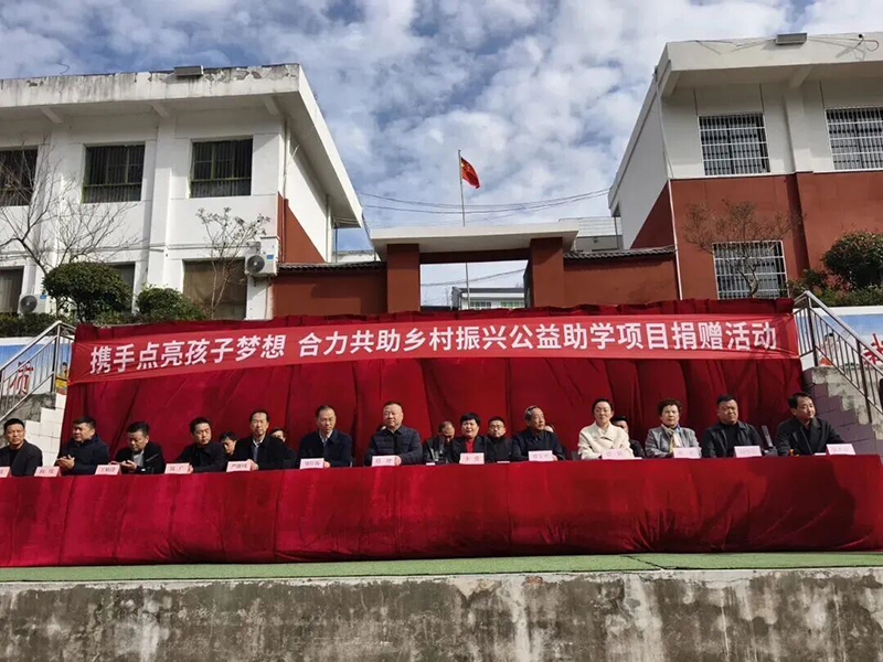 微信圖片_2025-12-18_164723_636.jpg 微信圖片_2025-12-18_164723_636.jpg