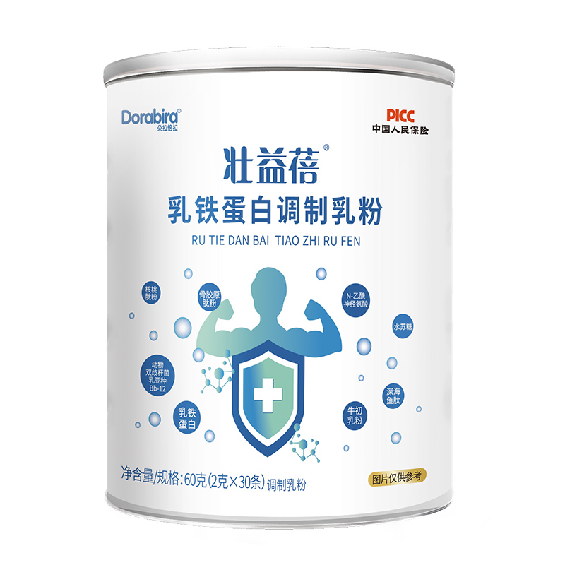 壯益蓓乳鐵蛋白調(diào)制乳粉.jpg 壯益蓓乳鐵蛋白調(diào)制乳粉.jpg