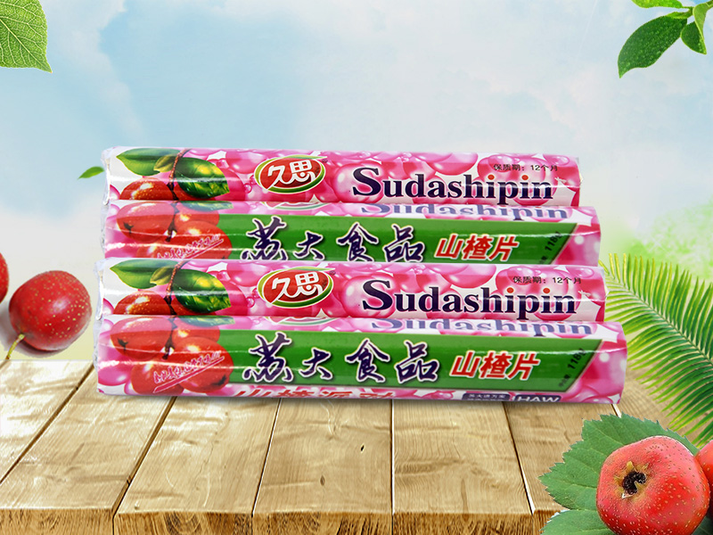 久思派對山楂98g.jpg 久思派對山楂98g.jpg