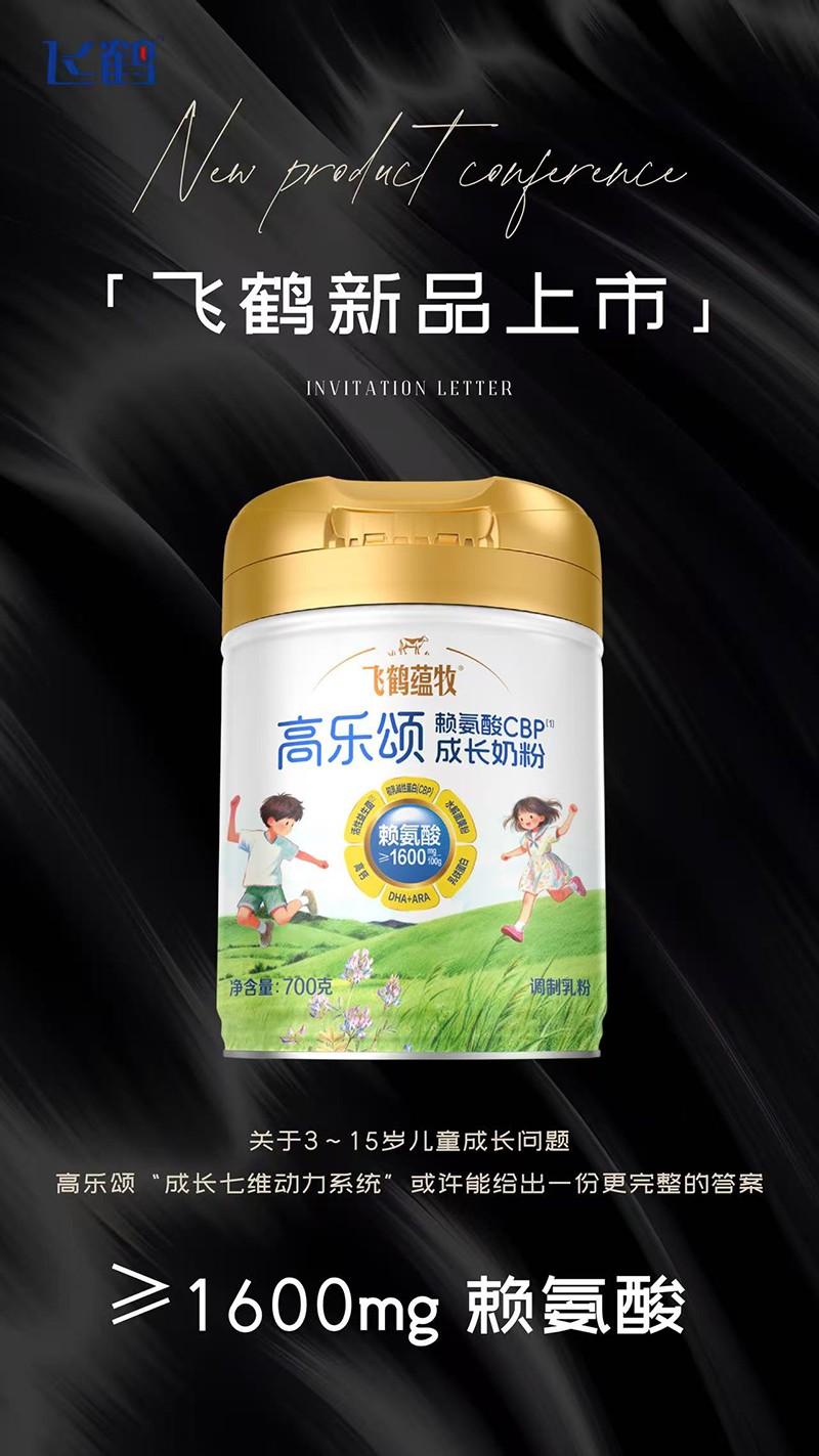 �w�Q�N(y��n)���ߘ�(l��)ힰ�����CBP���L(zh��ng)�̷�