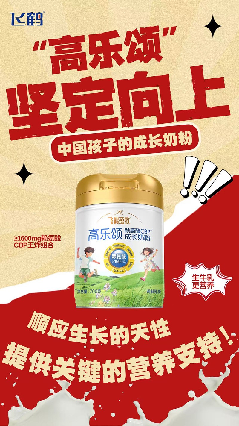  �w�Q�N(y��n)���ߘ�(l��)ힰ�����CBP���L(zh��ng)�̷�01